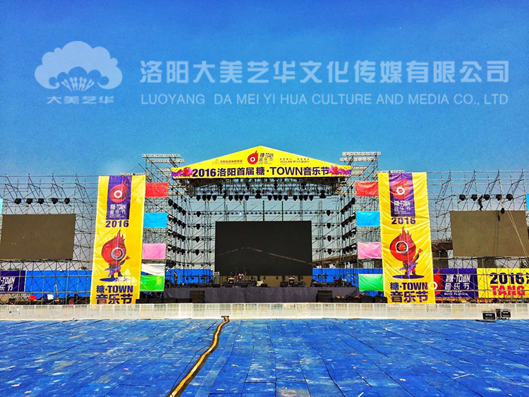 活動(dòng)策劃前需要考慮的問(wèn)題？,活動(dòng)策劃,活動(dòng)策劃的準備