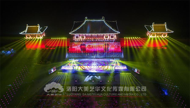 第36屆中國洛陽(yáng)牡丹文化節開(kāi)幕式現場(chǎng)