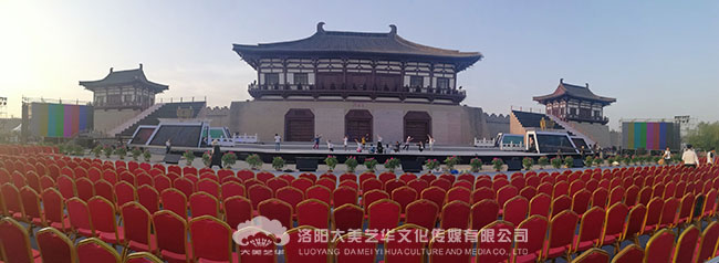 第36屆中國洛陽(yáng)牡丹文化節開(kāi)幕式